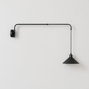 Luminária Arandela Moderna Minimalista Articulada Raj - 55cm - ORNE™