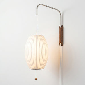 Luminária Arandela Moderna Minimalista Seda Madeira Nogueira Narciso — ORNE